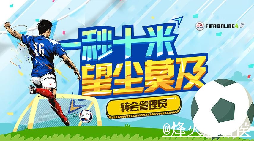 2026世界杯竞猜官网使用经验,入口更新与规则理解整理