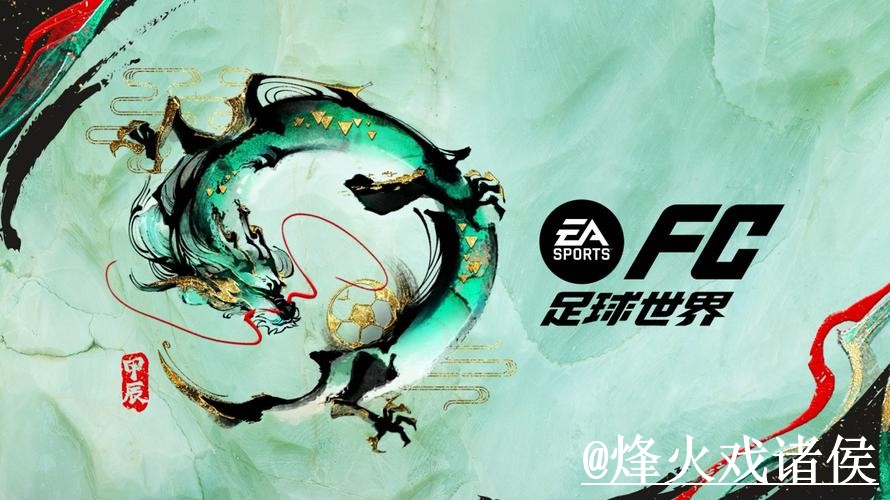 美加墨世界杯手机下注玩法解析,地址变化和备用入口怎么看