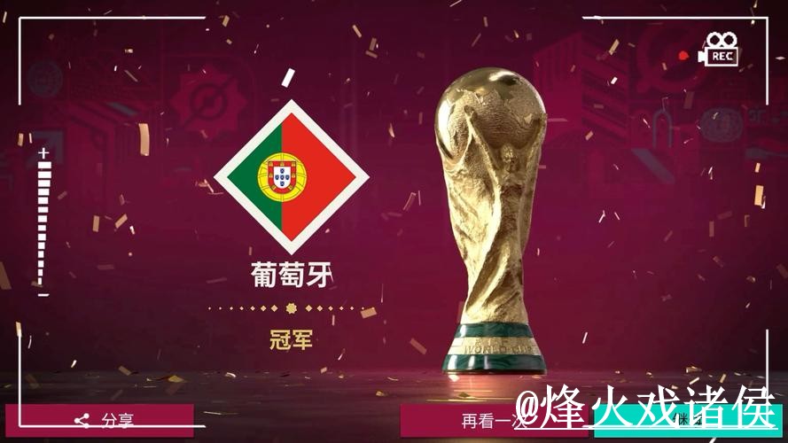 世界杯安卓版怎么选?手机端使用和安装问题参考 世界杯安卓版怎么选?手机端使用和安装问题参考